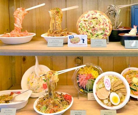 artificial food displays.